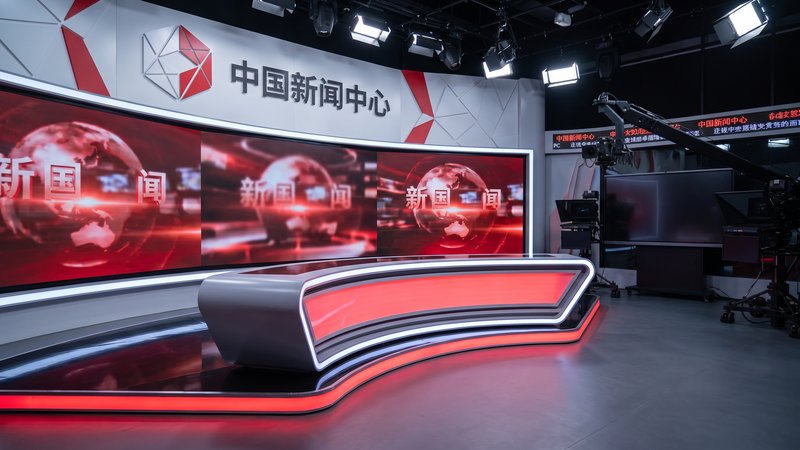 st站直播